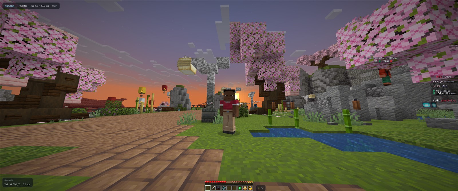 Escape in-game interface